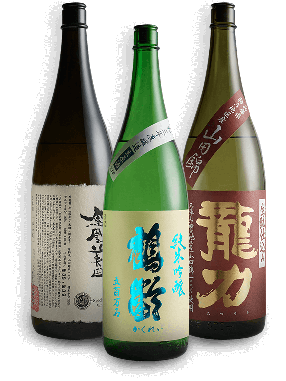 日本酒
