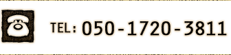 03-5284-7797